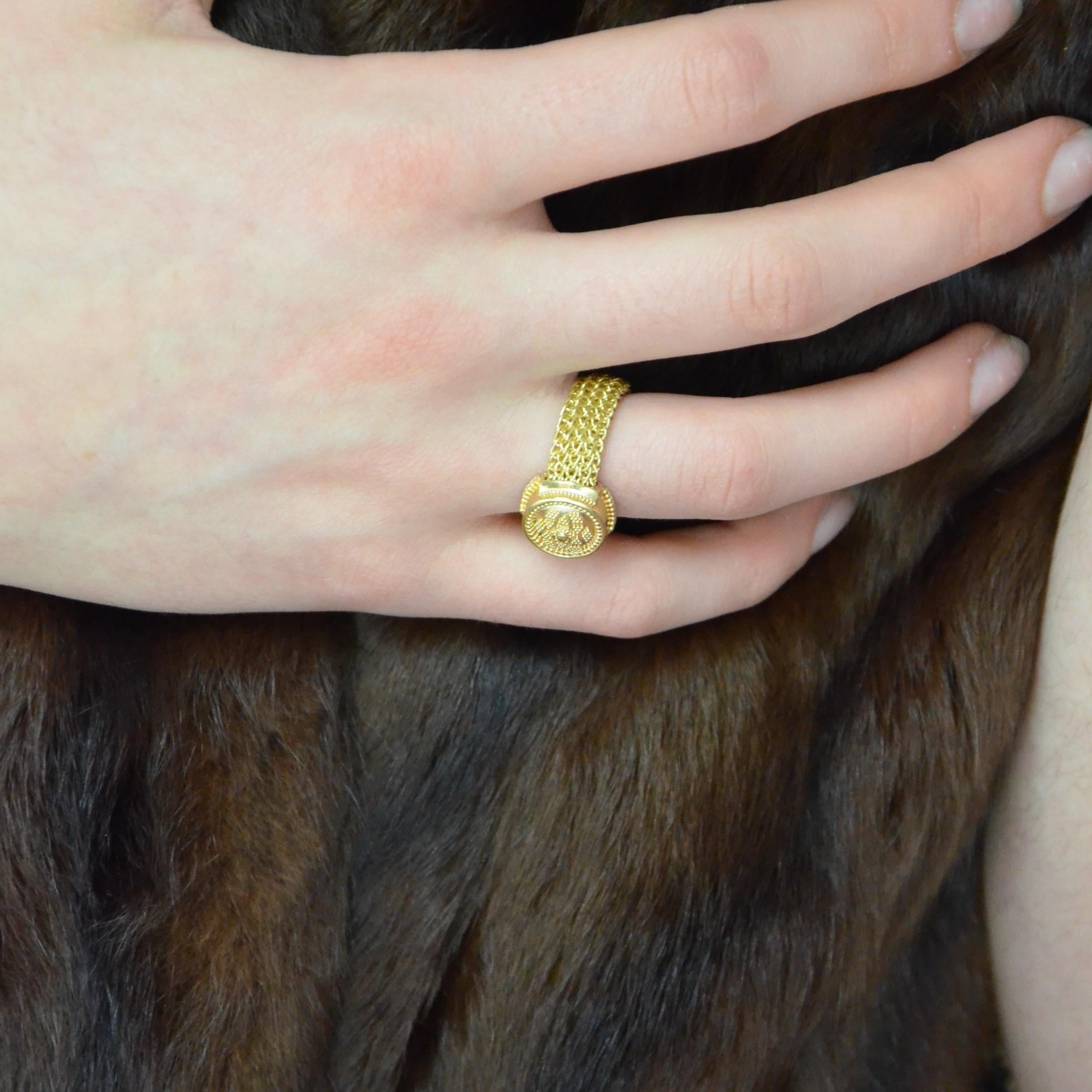 All Gold Round Chain Ring