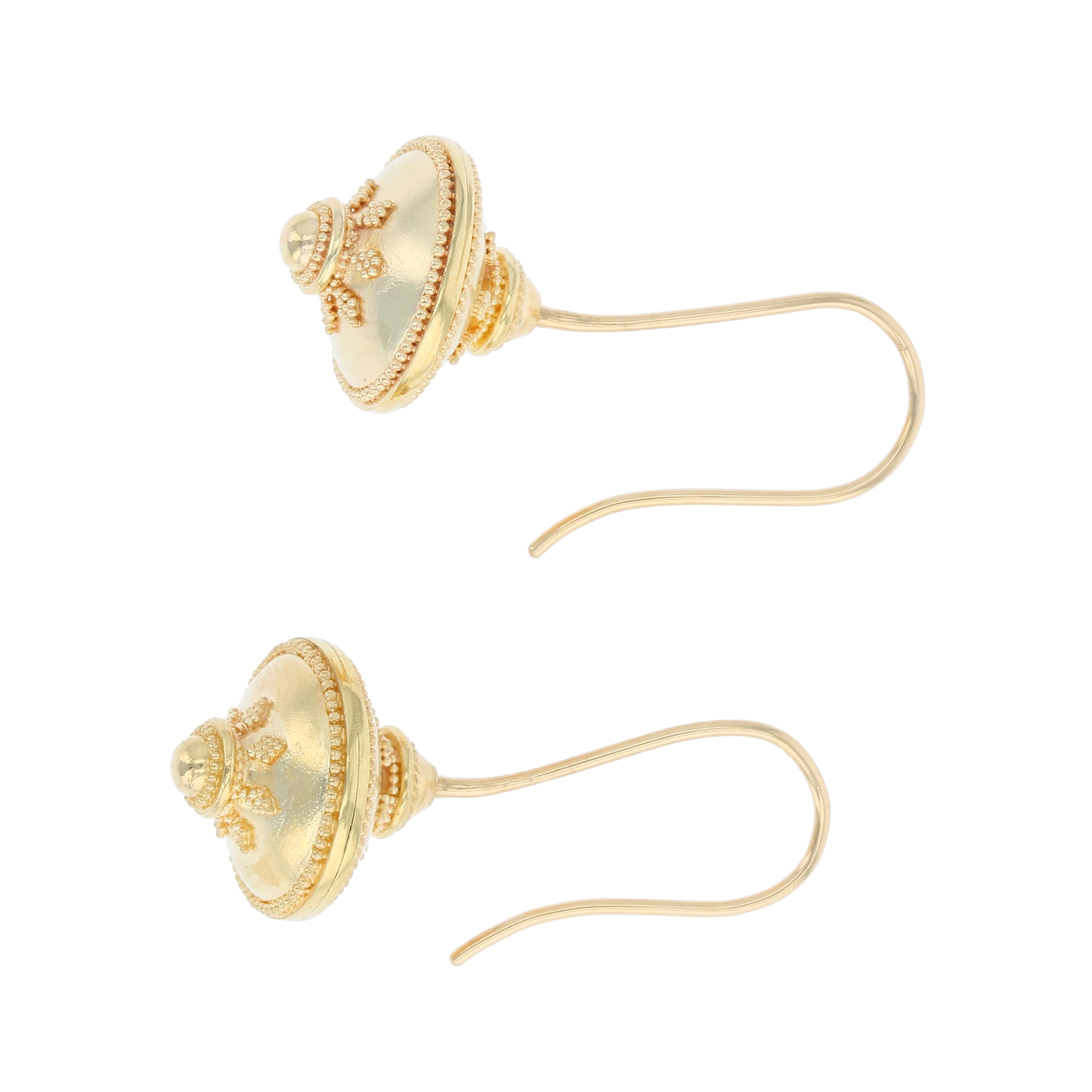 Small Flying Saucers Drop Dangle Earrings