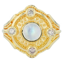 Moonstone and Champagne Diamond 18 Karat Gold Granulation Cocktail Ring