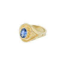 Blue Sapphire Solitaire Ring with 18 Karat Gold Granulation