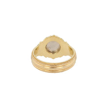 Kent Raible 18 Karat Tourmaline Ring with Gold Granulation