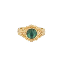 Kent Raible 18 Karat Tourmaline Ring with Gold Granulation