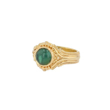 Kent Raible 18 Karat Tourmaline Ring with Gold Granulation