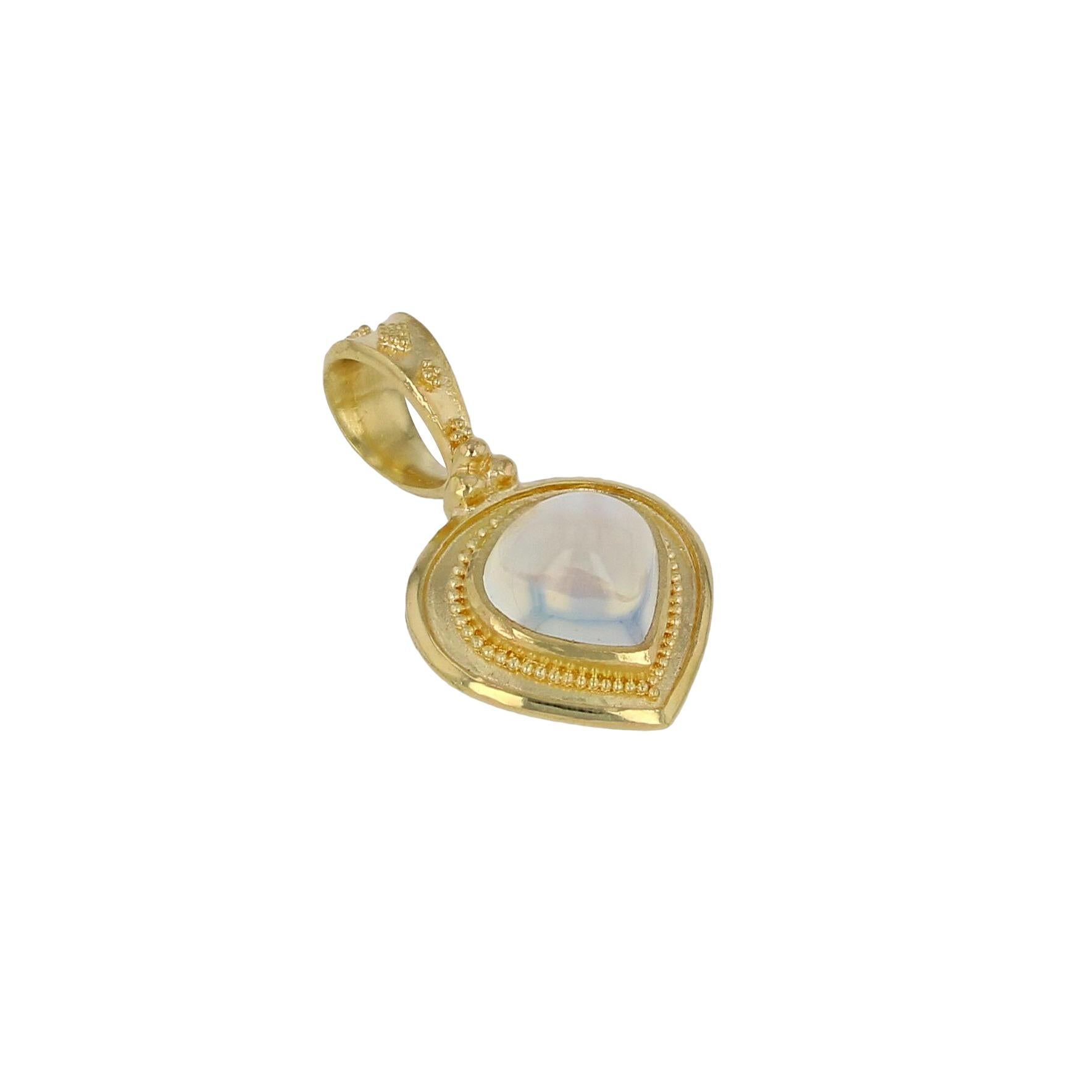 Rainbow Moonstone Pendant