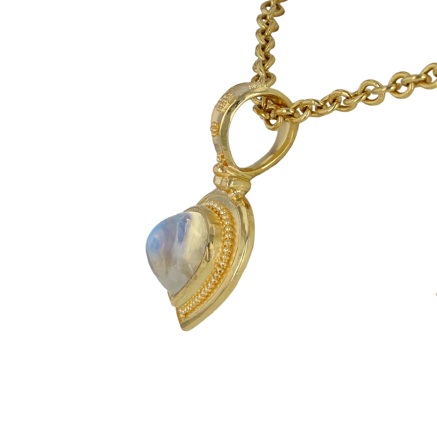 Rainbow Moonstone Pendant