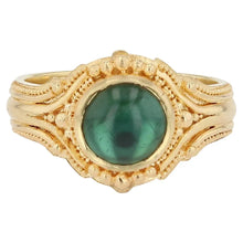 Kent Raible 18 Karat Tourmaline Ring with Gold Granulation