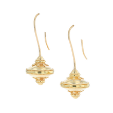 Small Flying Saucers Drop Dangle Earrings